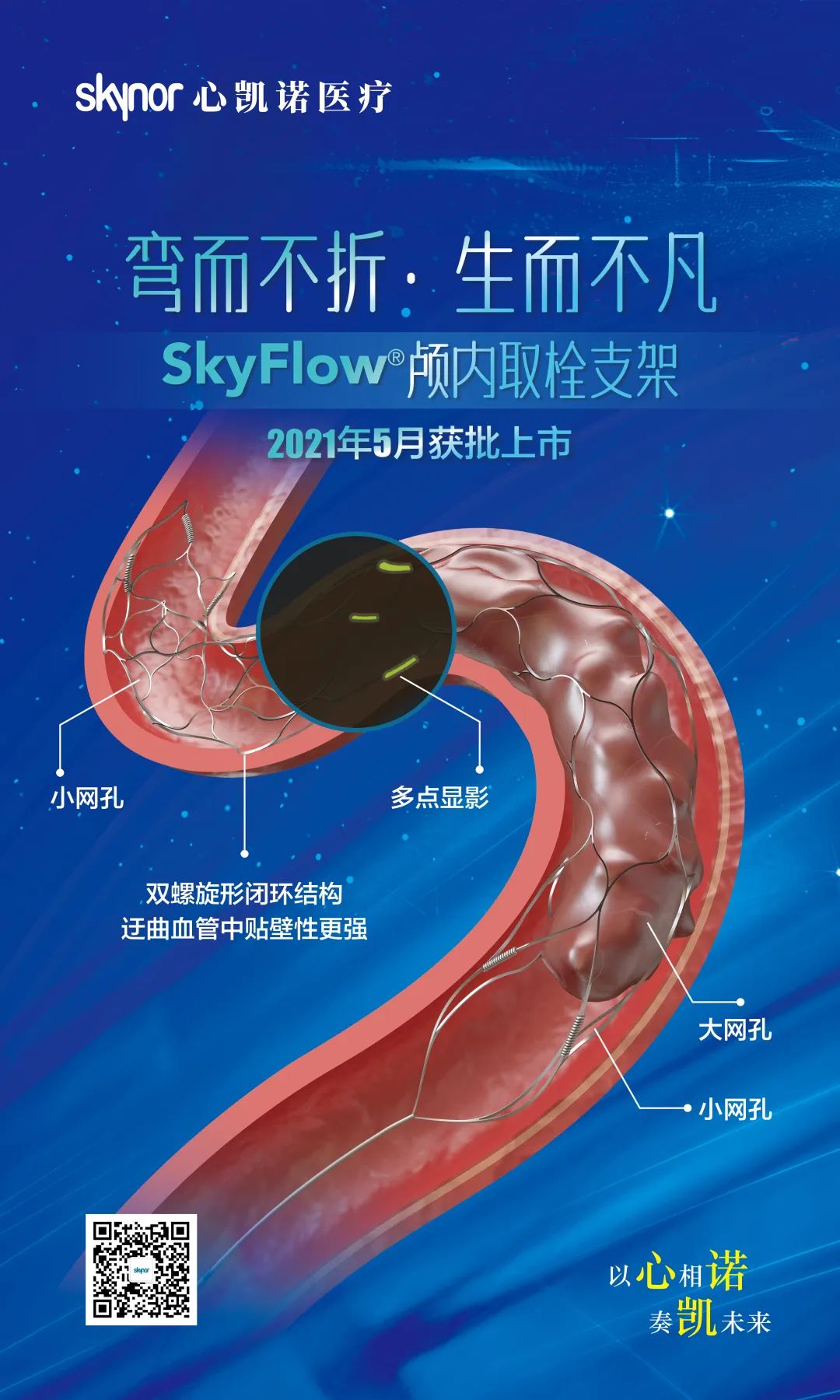 1682498998377990.jpg 1670556230828613.jpg