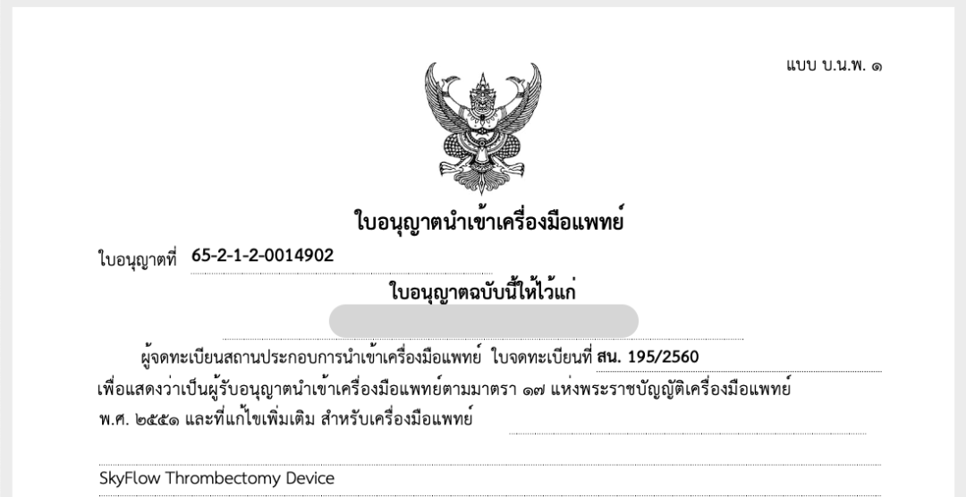 1682499497164947.png 1670556742906280.png